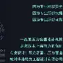 加拿大壓力容器CRN注冊(cè)認(rèn)證辦理流程5--7天視頻