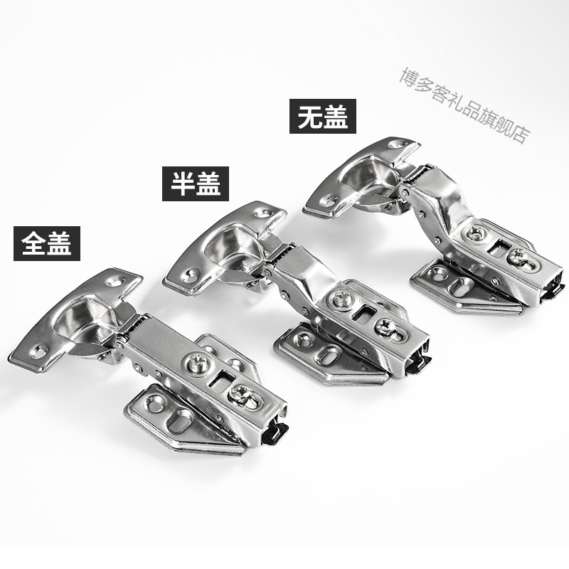 不銹鋼工業(yè)鉸鏈合頁,德國鉸鏈,60*60*8鉸鏈,50*50,40*40鉸鏈