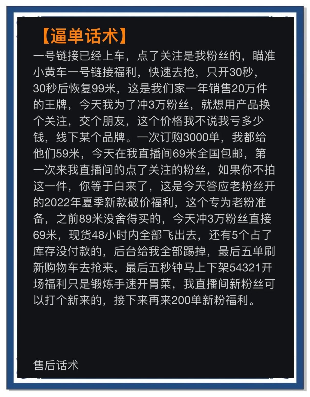 uc直播2023年新規(guī)則分享!如何開(kāi)通直播權(quán)限?主播入口在哪?