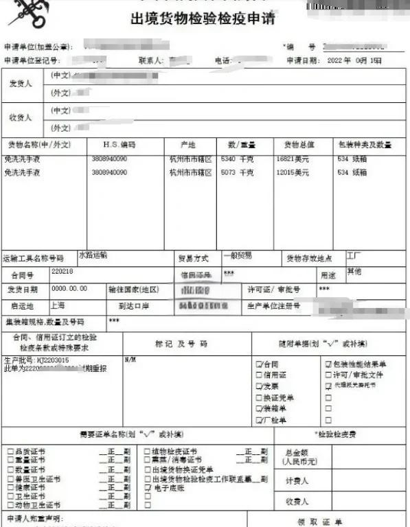 長期大量出口高錳酸鉀高錳酸鉀批發(fā)危包證商檢齊全