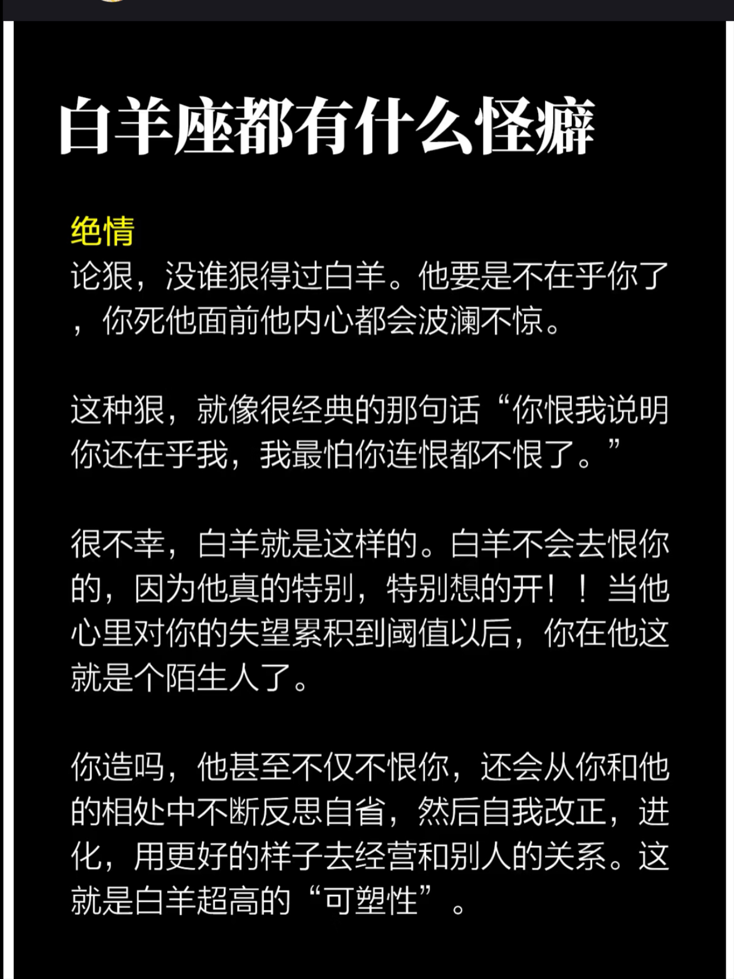 2025年7月26日 第26頁
