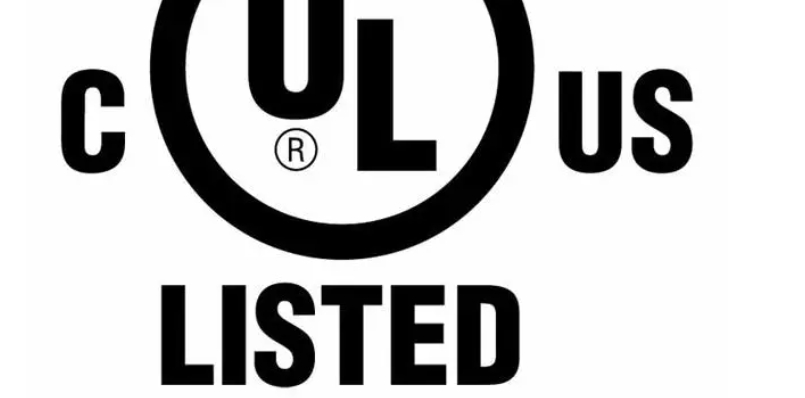 UL認(rèn)證是什么認(rèn)證,產(chǎn)品出口美國要做UL認(rèn)證嗎