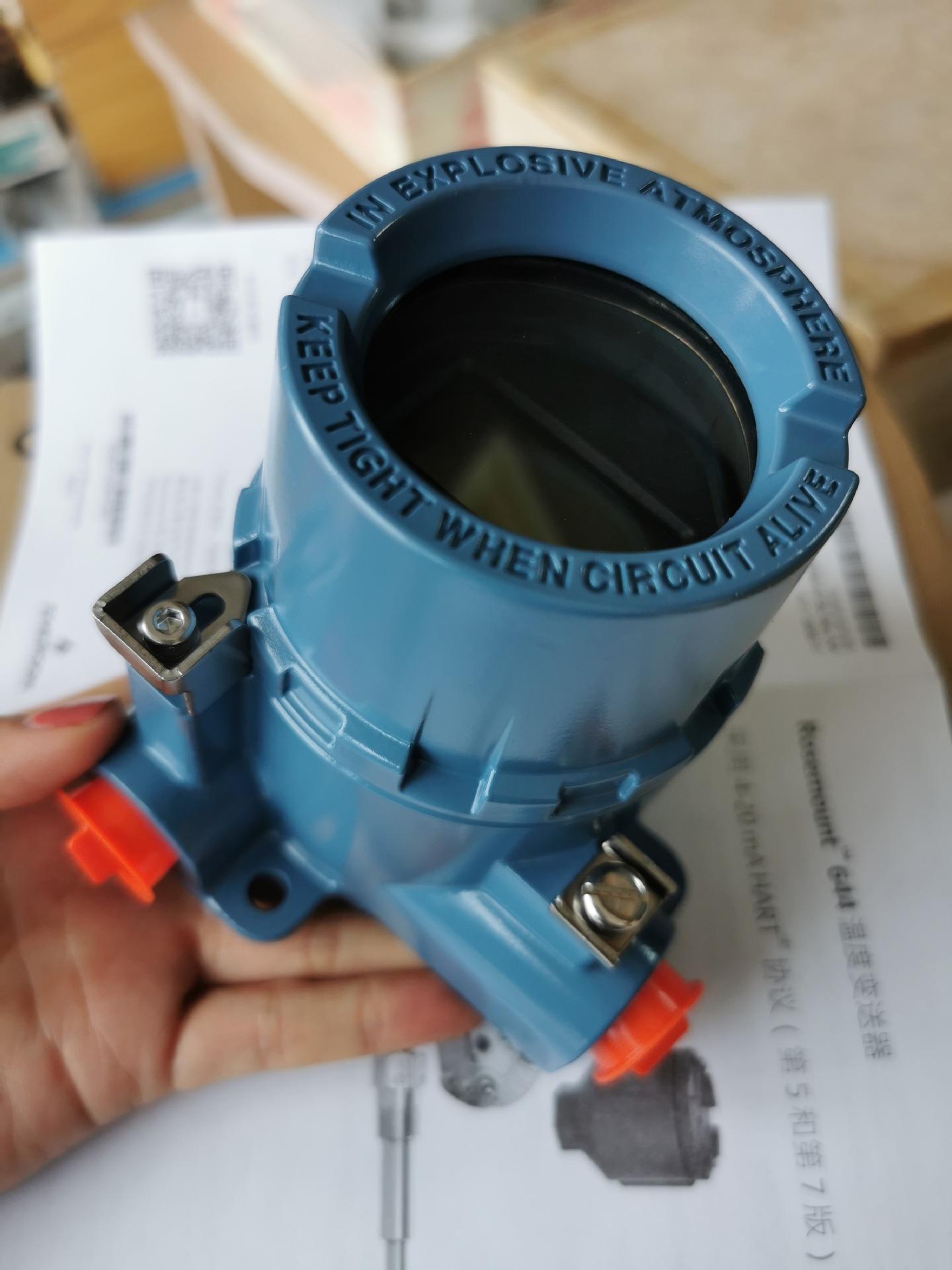原裝進口羅斯蒙特Rosemount3095多變量質(zhì)量流量變送器