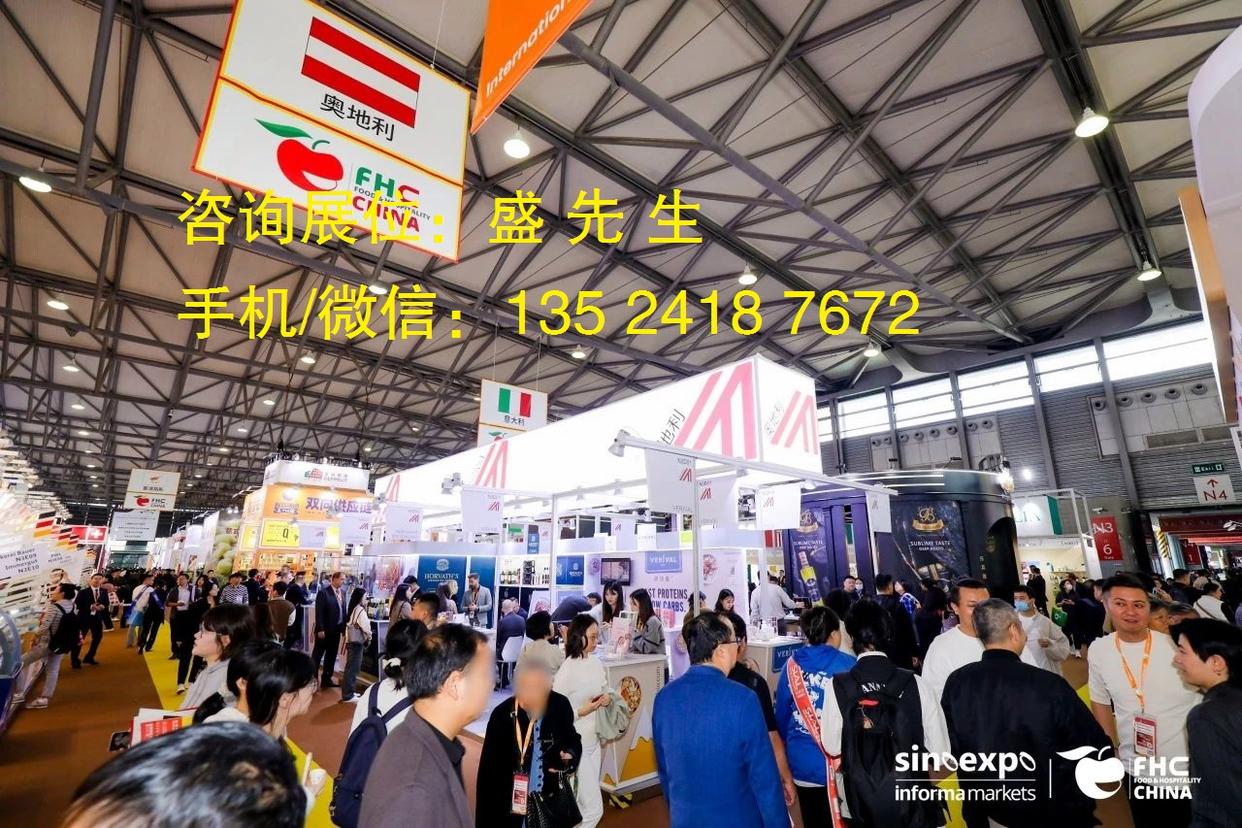 2025上海(亞洲)禮盒展會禮盒食品展禮盒包裝展禮品禮盒展