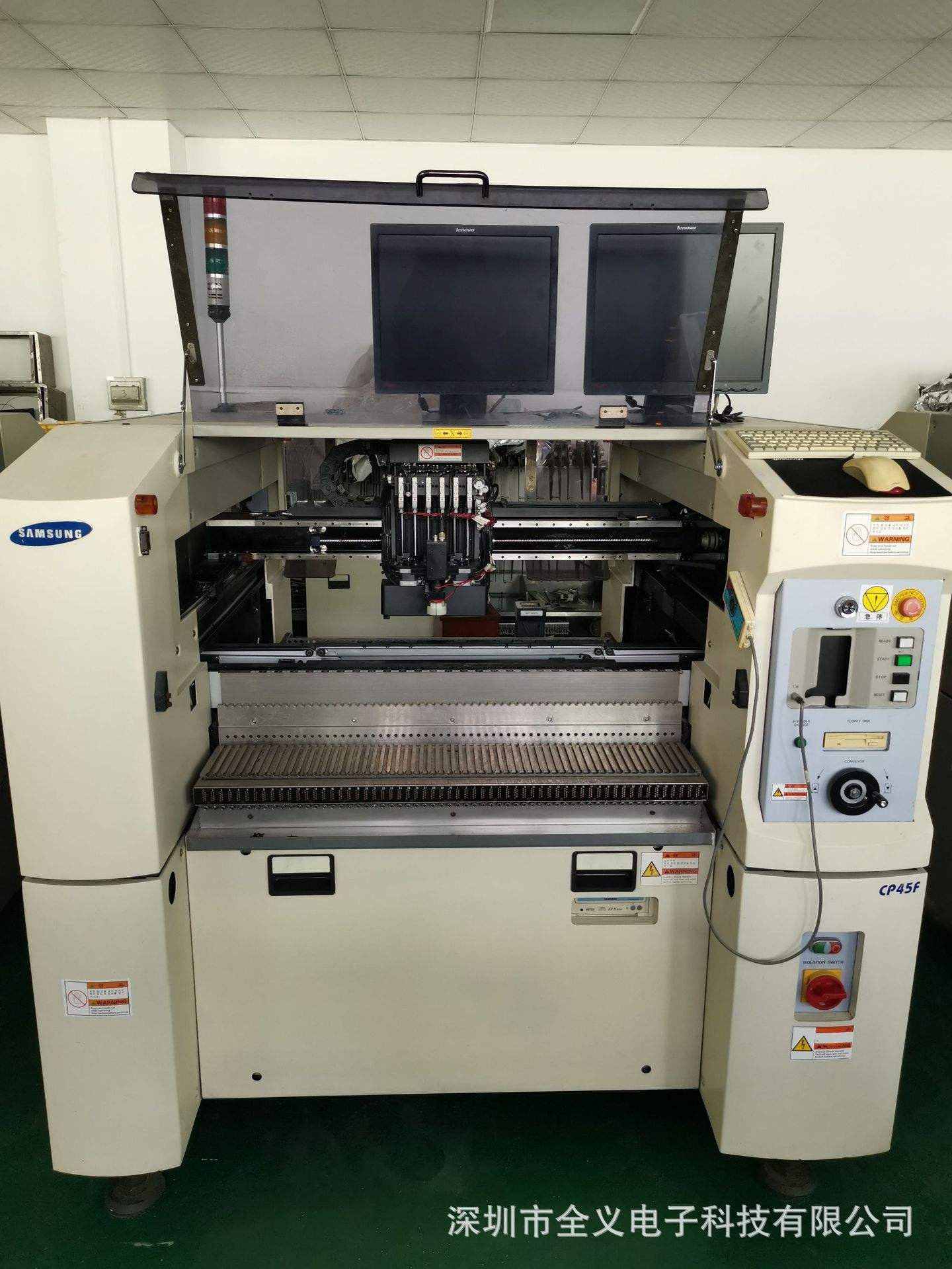 Samsung/三星高速小型貼片機SM481自動smt貼片機
