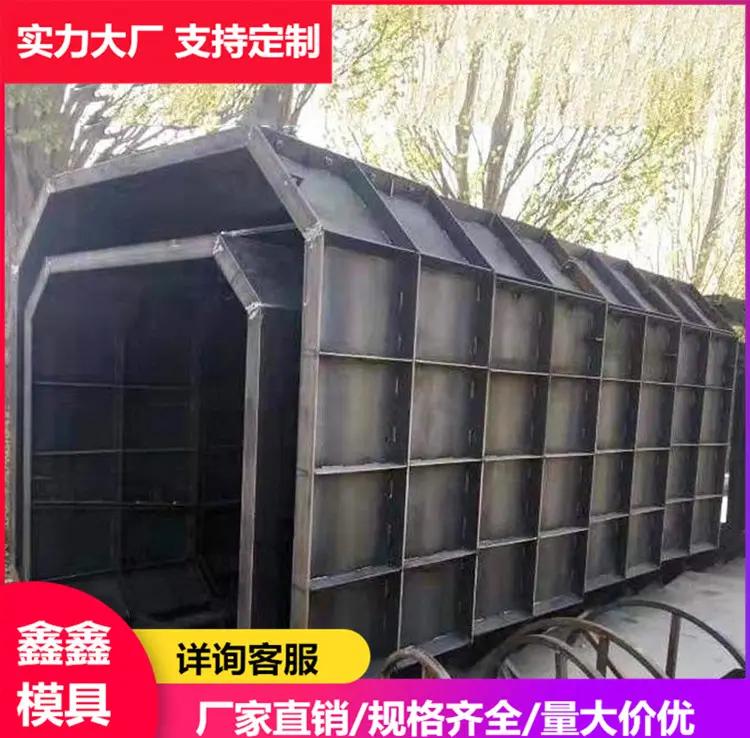 預制混凝土化糞池鋼模具內(nèi)徑2米外徑2.3米高度1米