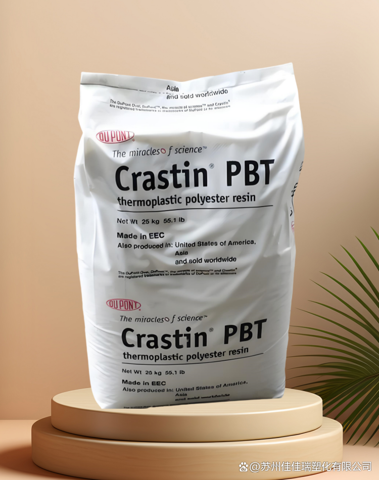 杜邦SK605(pbt材料物性表)PBT美國杜邦視頻