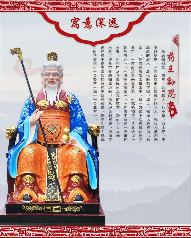 2025年7月26日 第2頁(yè)