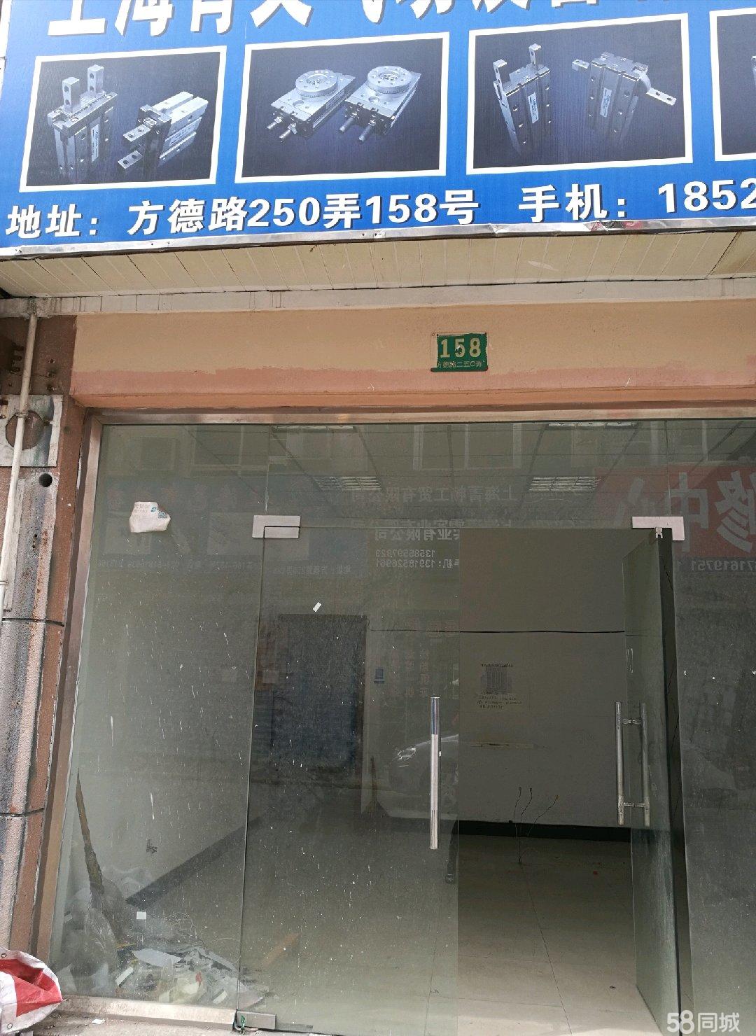 上海市嘉定區(qū)方泰鎮(zhèn)衛(wèi)生院:本地區(qū)醫(yī)療,預(yù)防保健康復(fù)