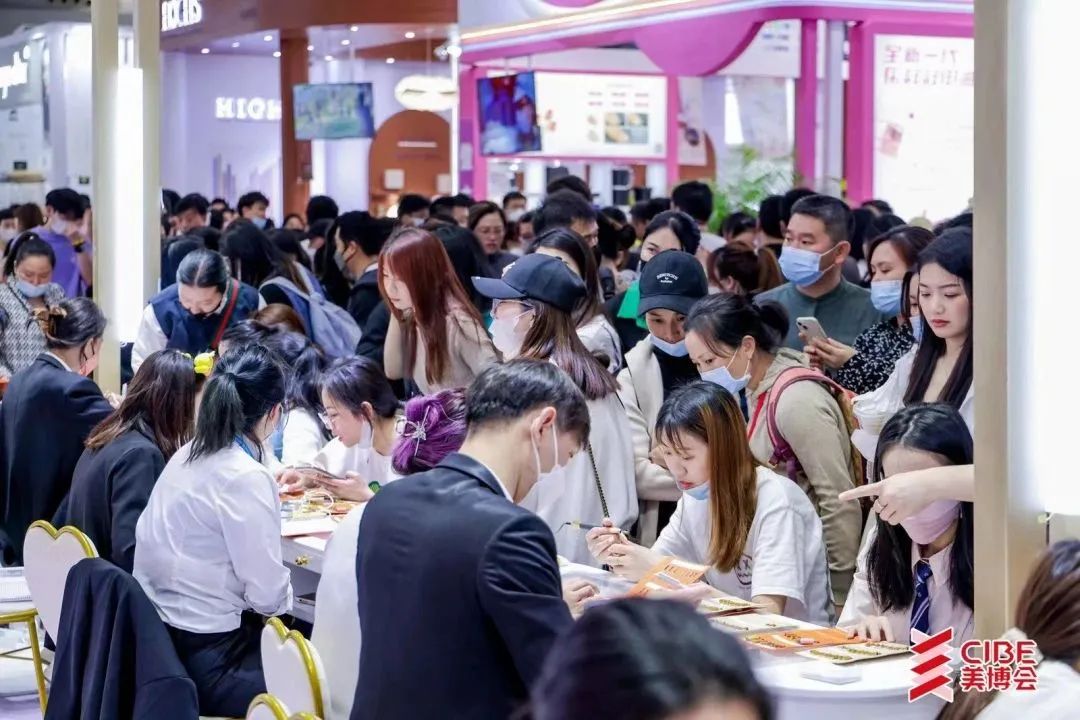 廣州美博會-廣州美容展2023-網(wǎng)站-門票-會刊-價格視頻