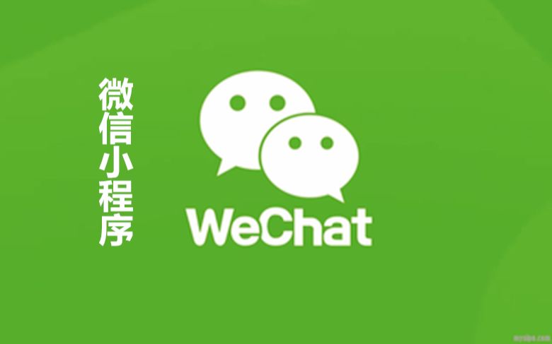 微信小程序圖片掃描識(shí)別AR功能開(kāi)發(fā):滿足用戶個(gè)性化需求