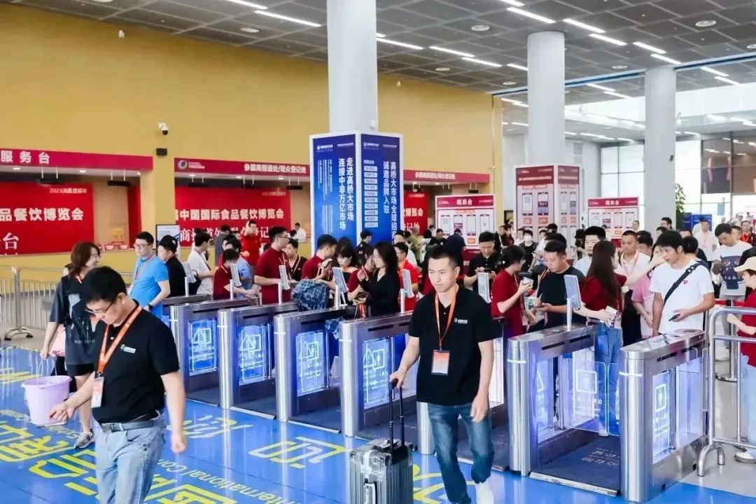 食品餐飲博覽會-2025湖南(長沙)食品餐飲展覽會