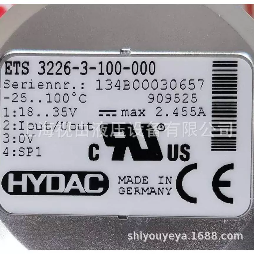 優(yōu)勢供應(yīng)minco溫度傳感器S14455PD3S300