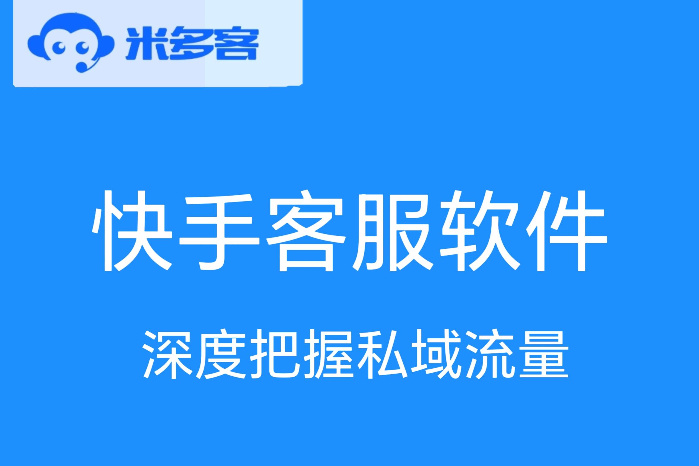 2025年7月27日 第45頁(yè)