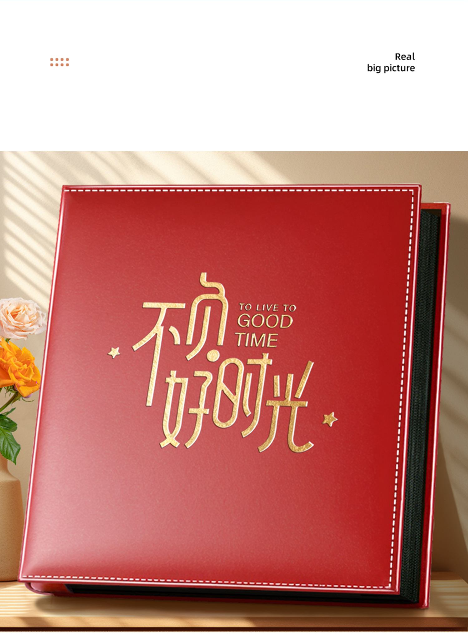 0176小相冊(cè)1137禮品相冊(cè)創(chuàng)意相集,影集,相片本