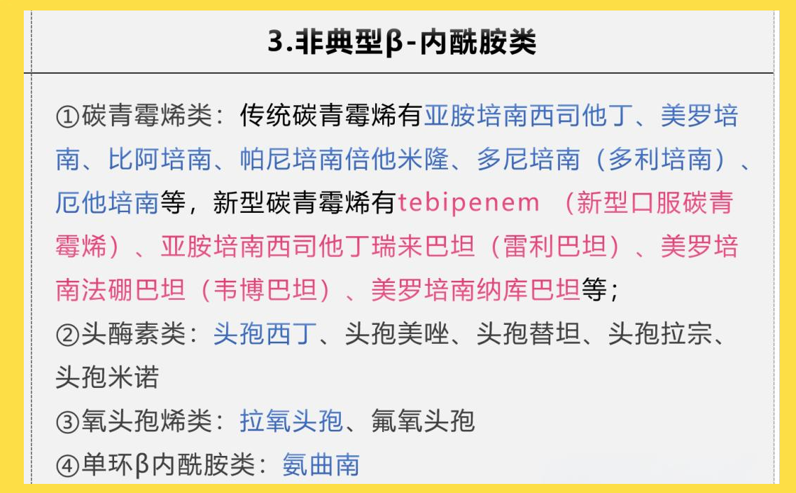 反丁烯二酸簡介及用途反丁烯二酸出口西班牙注意事項(xiàng)