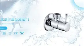 李君:鑄造黃銅,DZR材質(zhì),青銅產(chǎn)品毛坯,銷售镕鉤