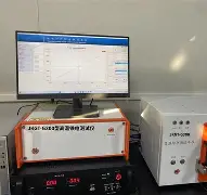 YB/T4088-2000石墨電極檢測(cè)機(jī)構(gòu)視頻