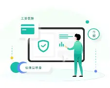 濟(jì)南社保公積金代繳濟(jì)南五險(xiǎn)一金代辦濟(jì)南人事代理