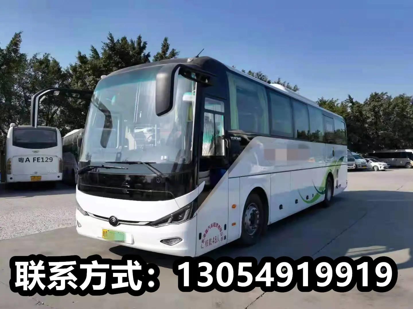 2024客運(yùn))北京到寧波客運(yùn)汽車時(shí)間查看及票價(jià)