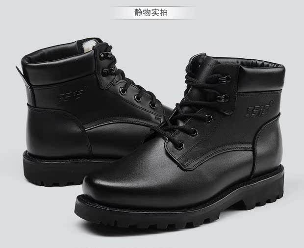 3515強人牌軍靴男軍鞋中幫男式戶外皮鞋男靴子黑色918