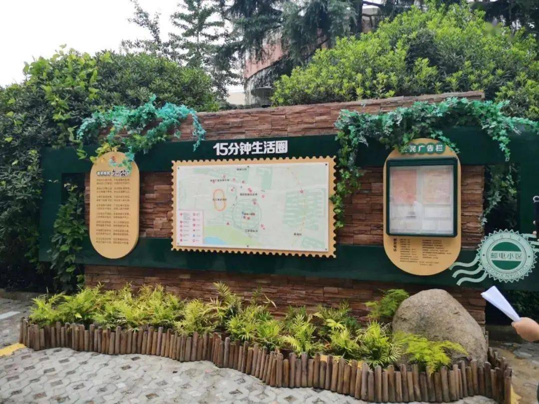 衢州電視臺經濟頻道廣告,衢州電視臺節(jié)目植入廣告投放