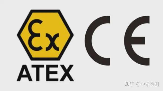 ATEX防爆認證!快速了解ATEX防爆認證!!