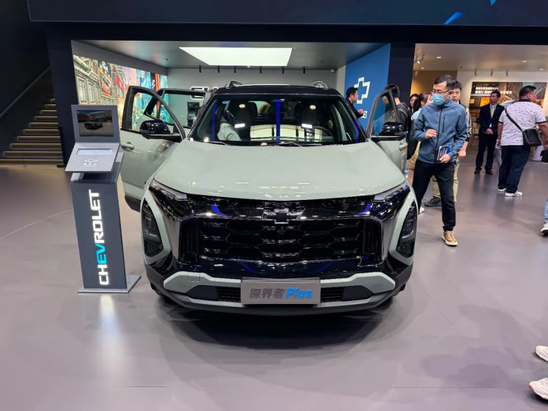 2026北京汽車展(AUTOCHINA北京國際車展)