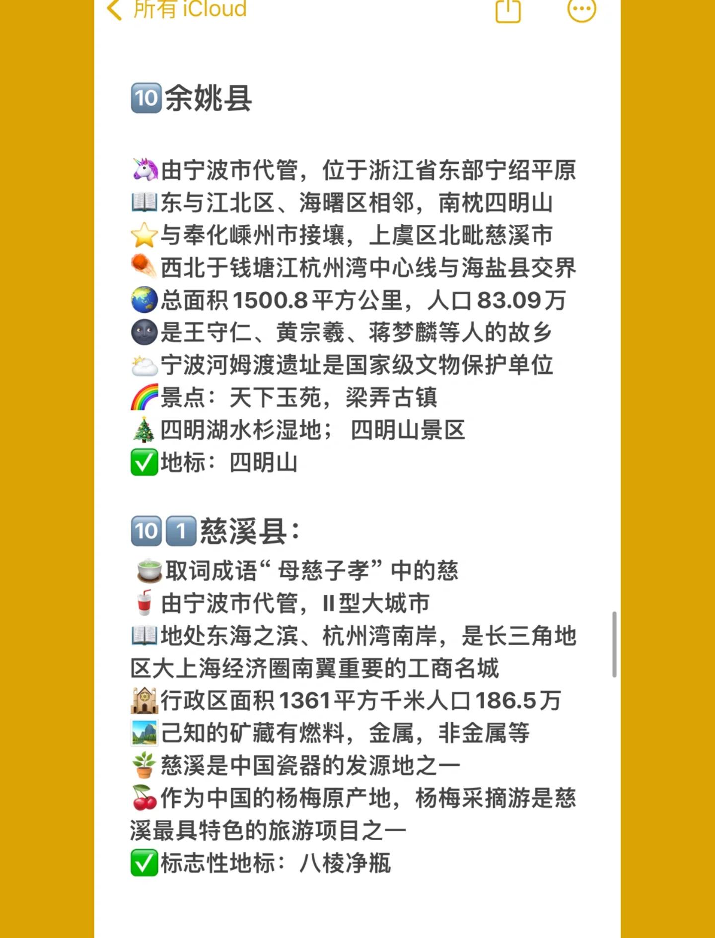 寧波將劃分為三個保稅港區(qū),這里的優(yōu)惠政策了解一下!
