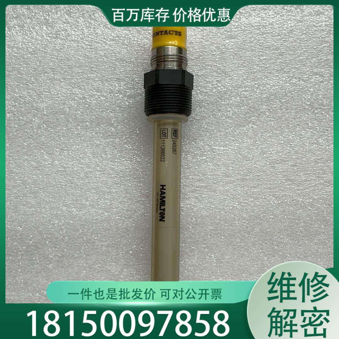 原裝進(jìn)口高溫pH電極PolilyteHTVP