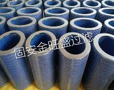 寧波橢圓形康納森粉塵濾芯筒式除塵濾芯藍(lán)色奧斯龍阻燃紙濾筒