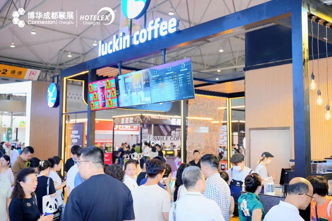 2025年成都第11屆酒店咖啡飲品展覽會(huì)(HOTELEX酒店餐飲展)