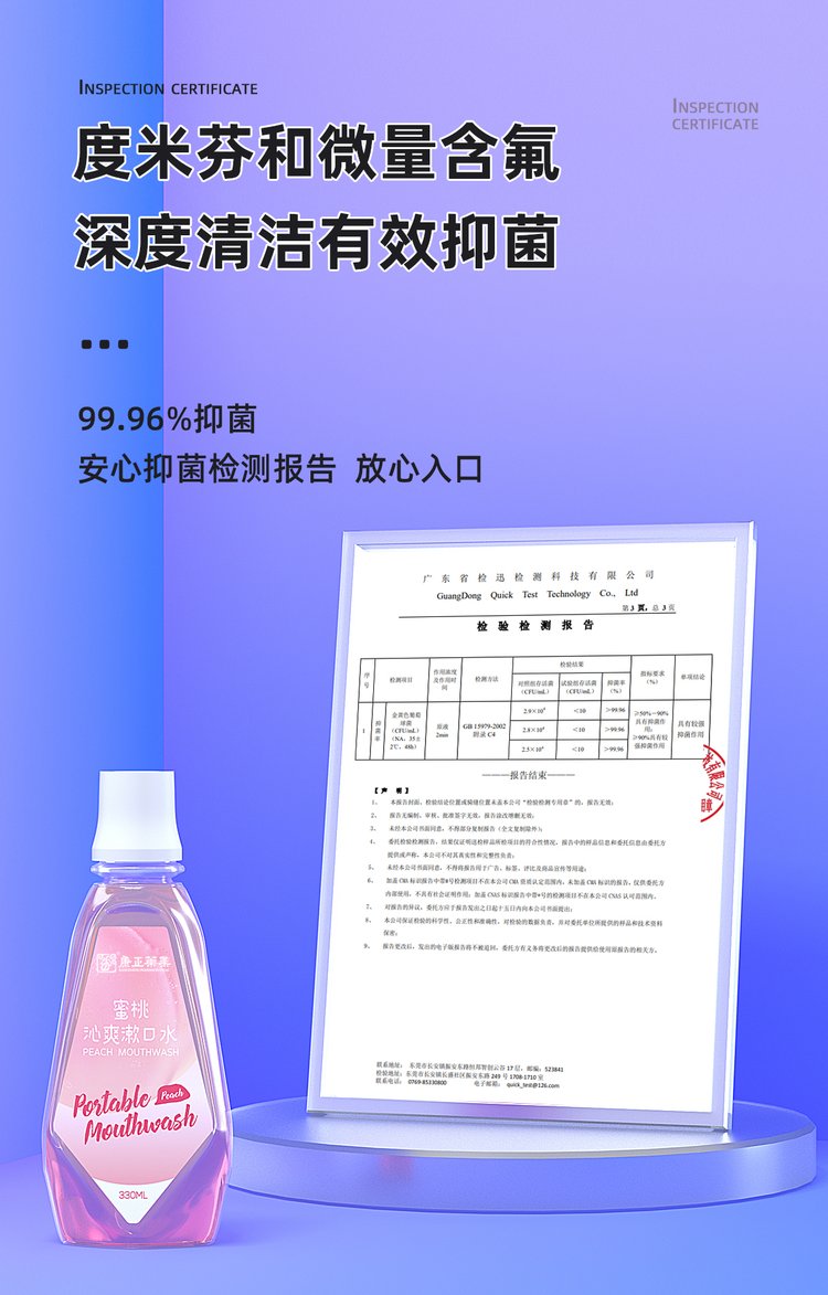 云南中藥制劑備案代理/保健用品號(hào)、消字號(hào)代辦批號(hào)-貼牌代工
