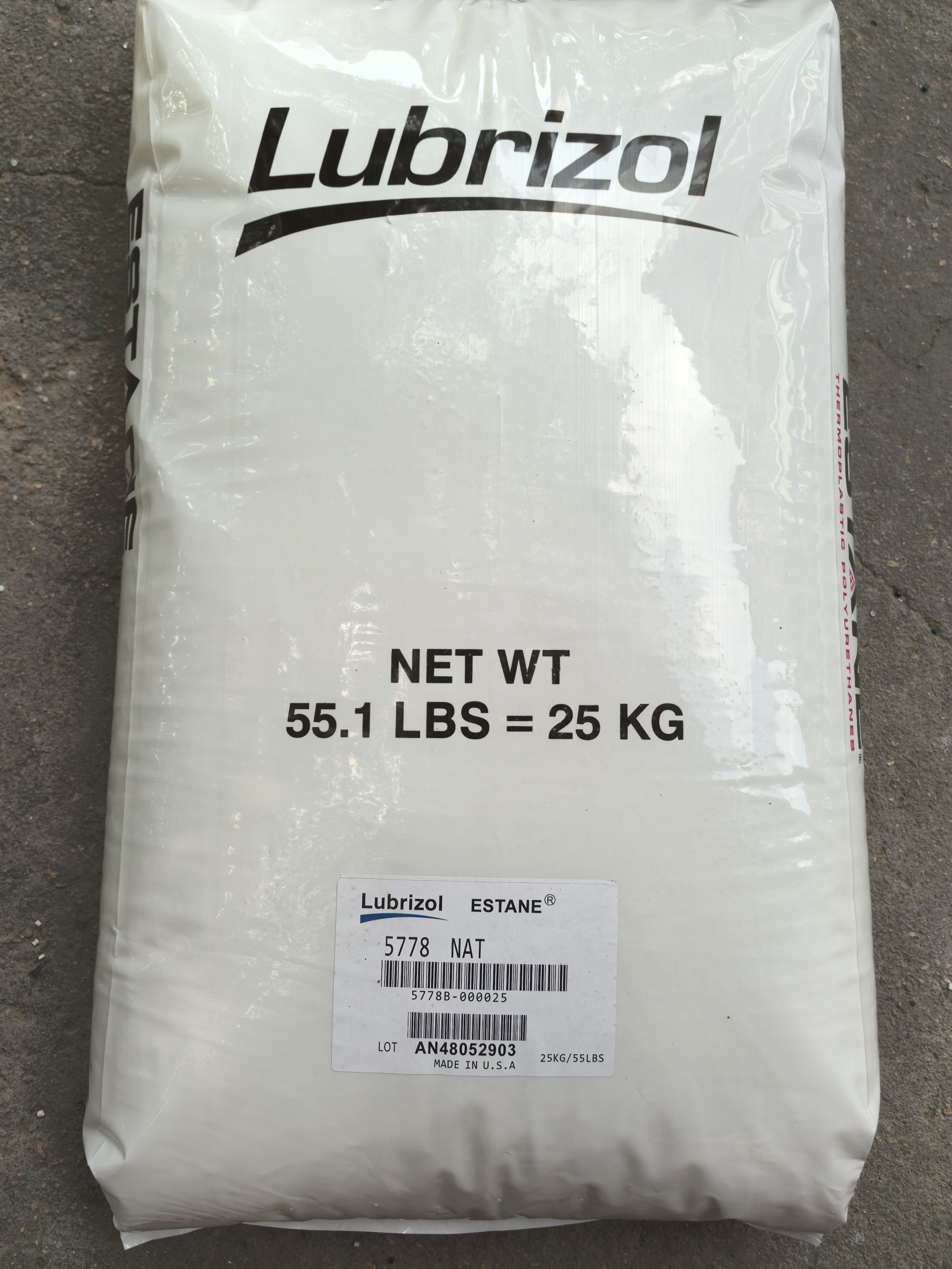 路博潤TPU(Lubrizol)品牌聚氨酯視頻