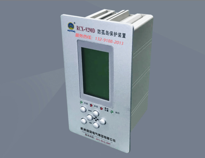安科瑞AM5SE-IS光伏發(fā)電供電系統(tǒng)防孤島保護(hù)裝置