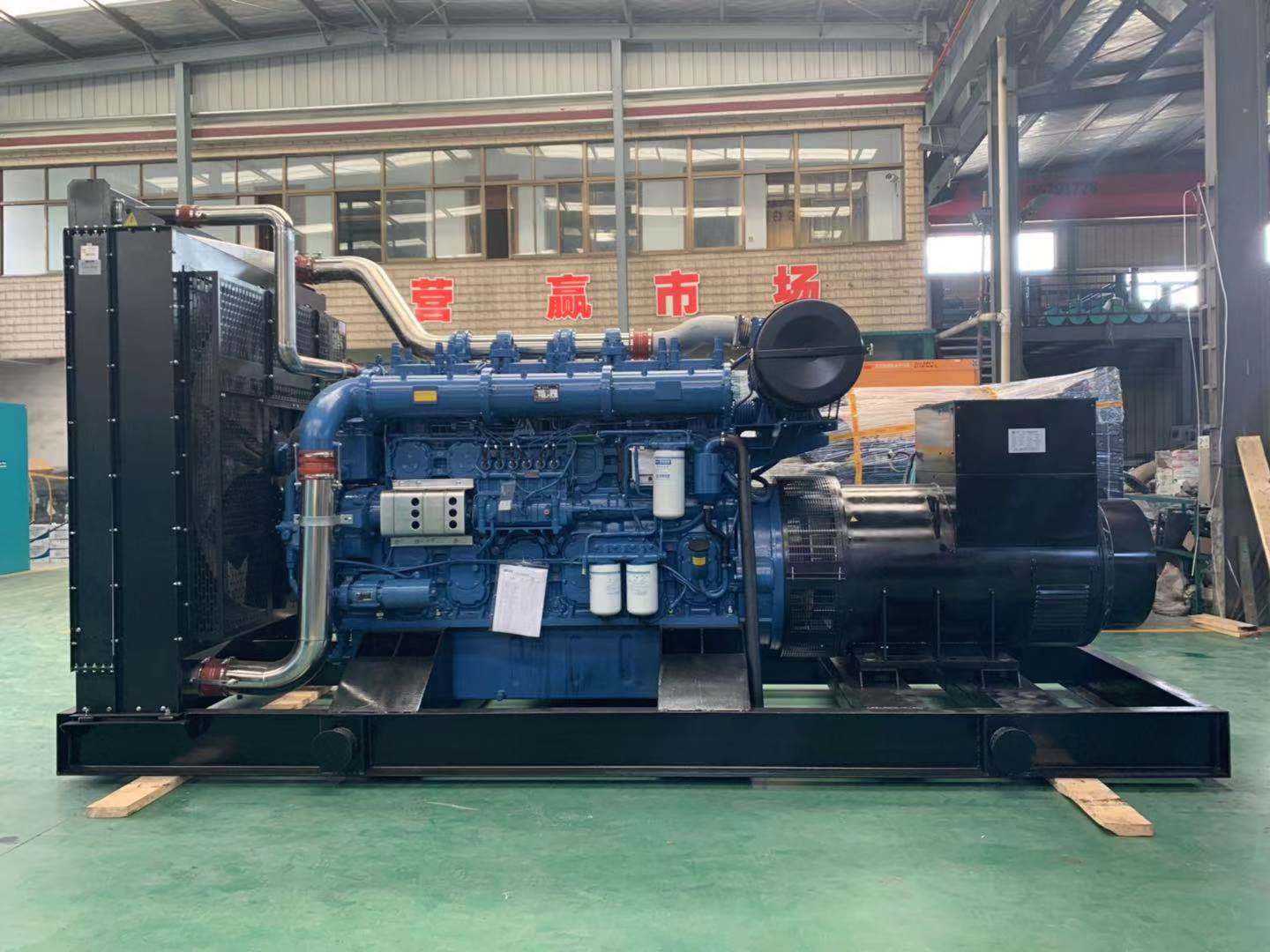6KV,6.6KV,10KV,3.3KV,4KV高壓400kw柴油發(fā)電機組玉柴視頻