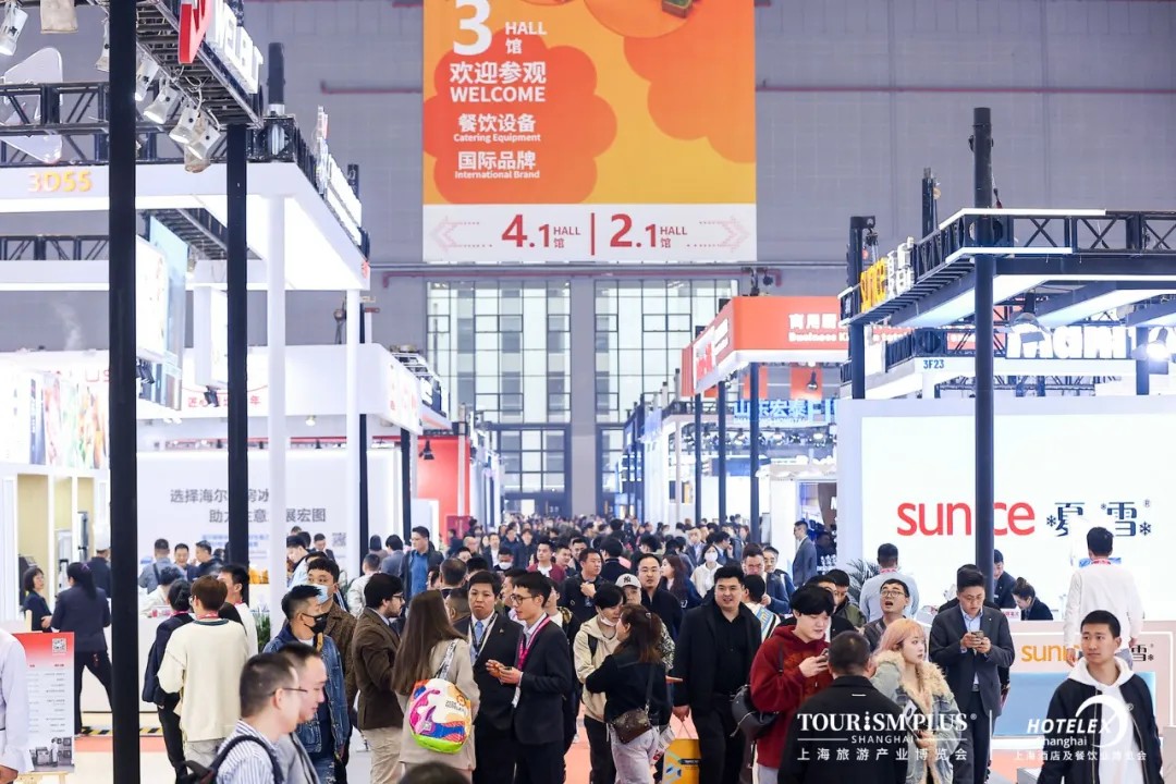 2025年7月28日 第15頁
