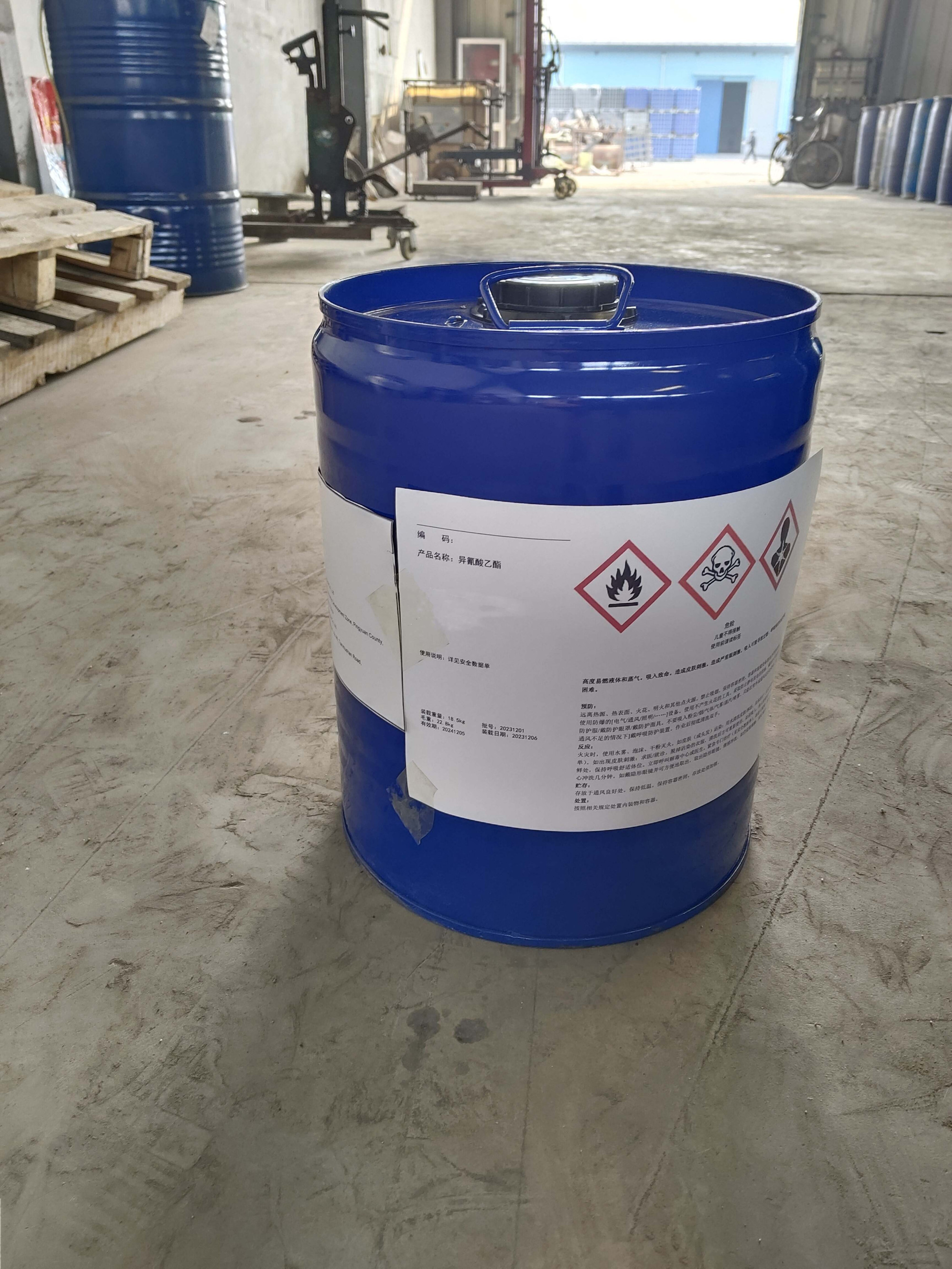 工業(yè)級聚醋酸乙烯酯乳液建筑用粘合劑內(nèi)墻涂料用視頻