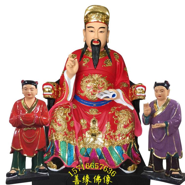 文昌星神像道教人物雕塑文曲星神像祿星又稱祿神梓潼神文昌帝君神像