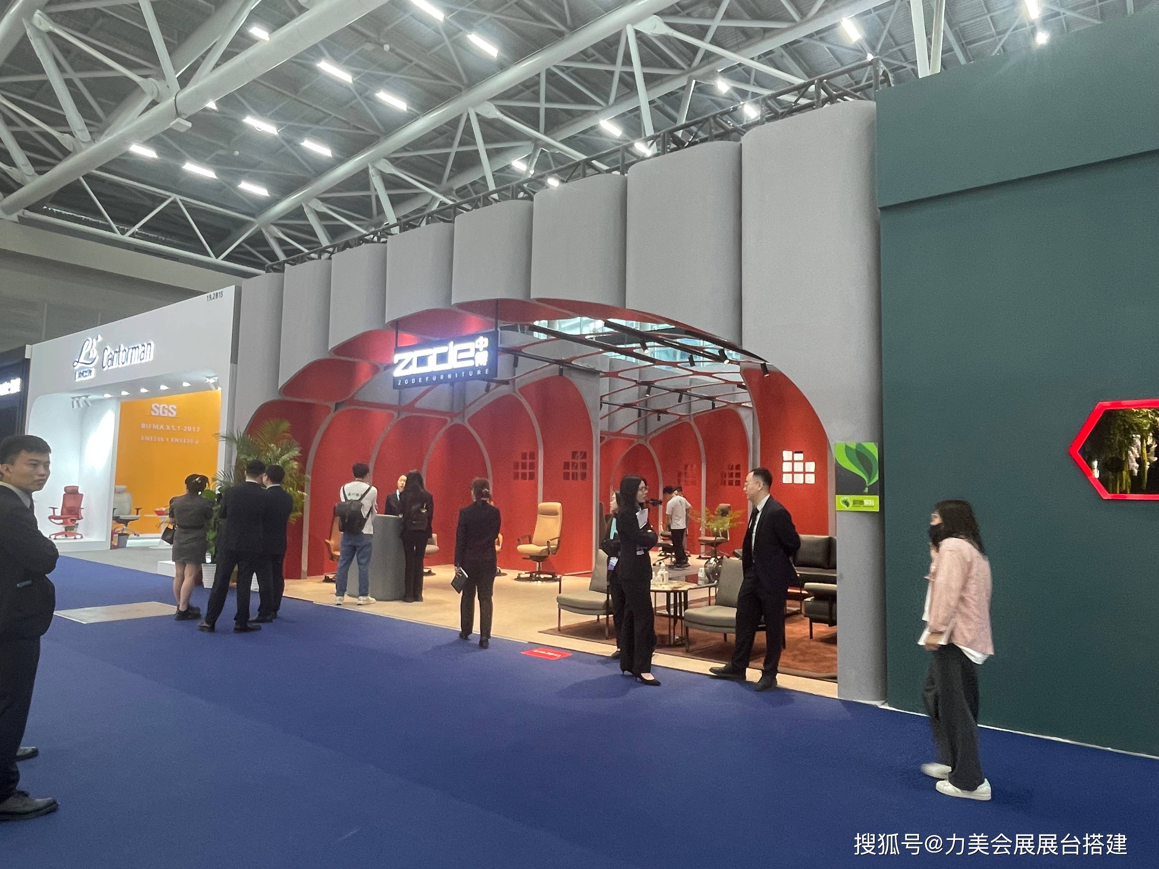 深圳2025中國(guó)數(shù)字產(chǎn)業(yè)生態(tài)博覽會(huì)4月展會(huì)展臺(tái)搭建舉辦!