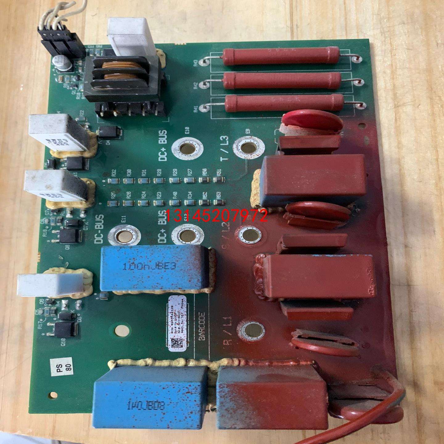 AB變頻器維修,AB753變頻器通電顯示F203維修視頻