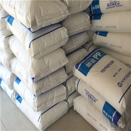 現(xiàn)貨PP韓國曉星R530注塑級醫(yī)用級,食品級透明級