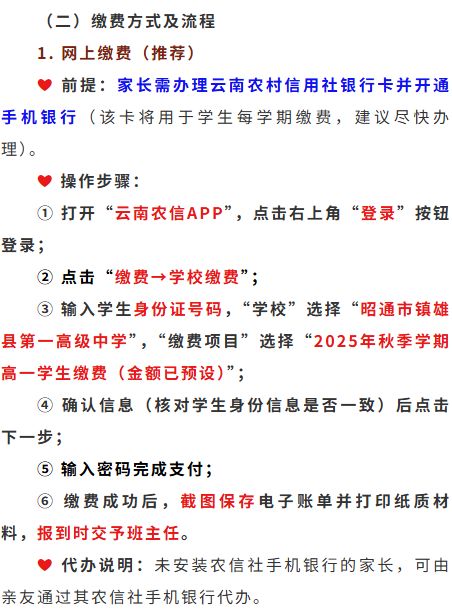 江蘇企業(yè)申請(qǐng)保密資格證時(shí),這8大流程需重點(diǎn)關(guān)注