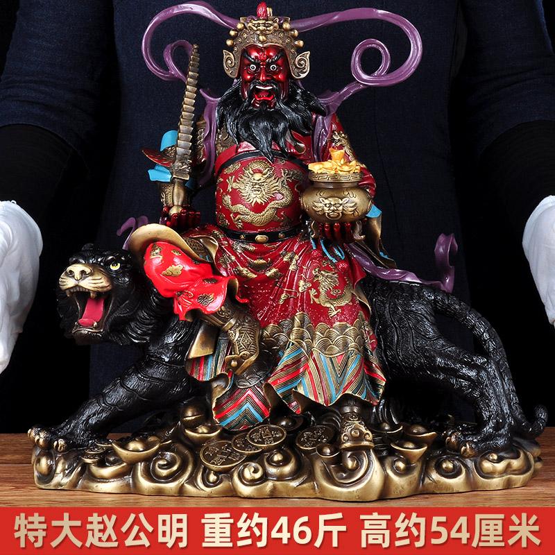 財(cái)神爺神像介紹正財(cái)神玄壇真君趙公明神像守財(cái)真君比干神像定制