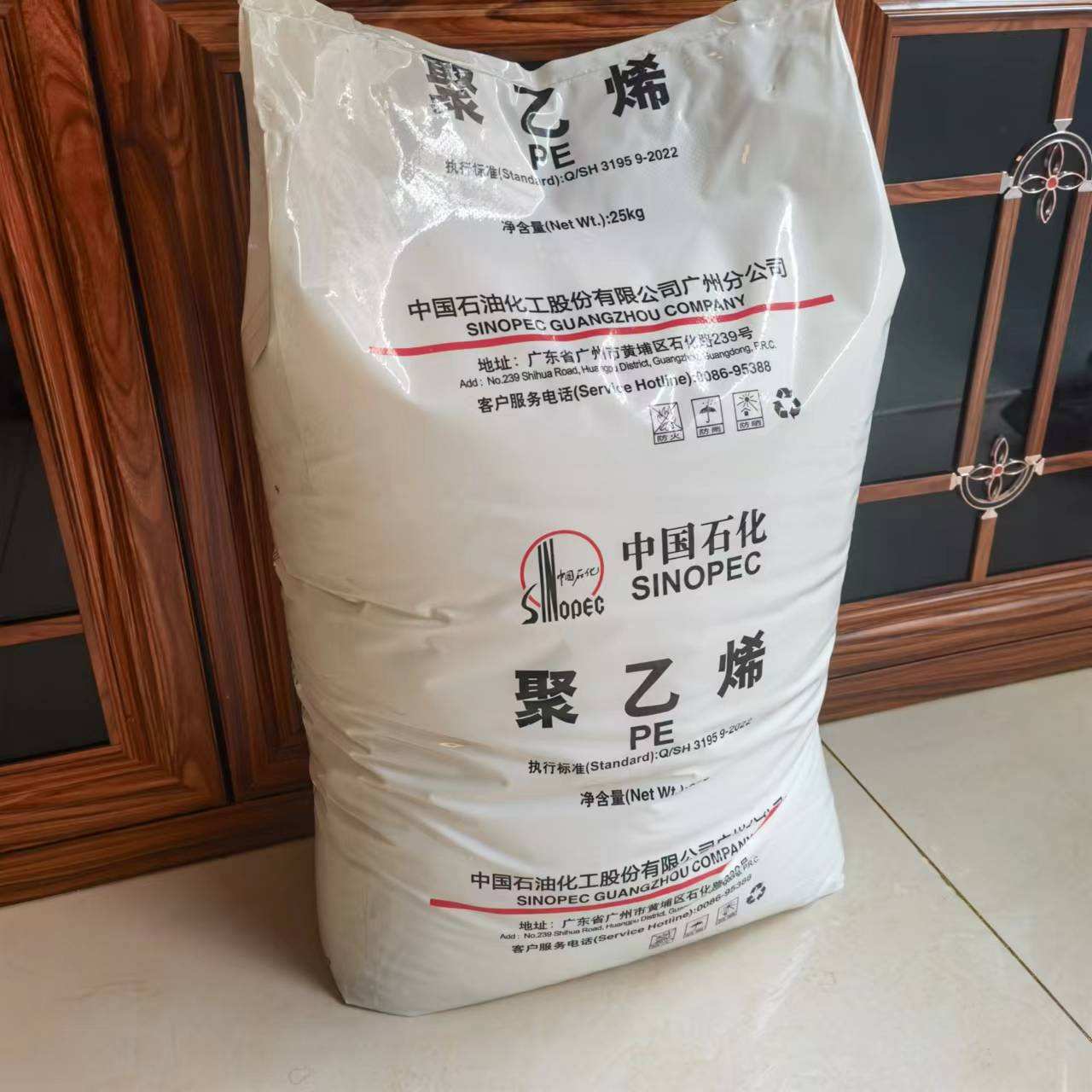 LDPE(G811高光食品級)新加坡聚烯烴視頻