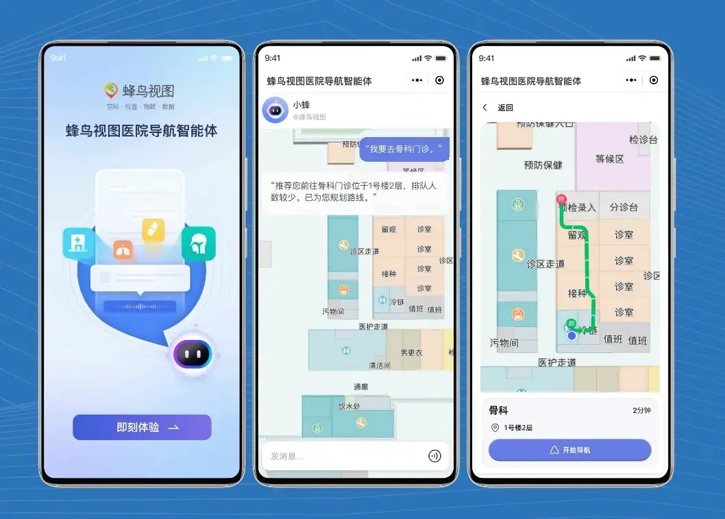 蜂鳥部落商城模式系統(tǒng)開發(fā)