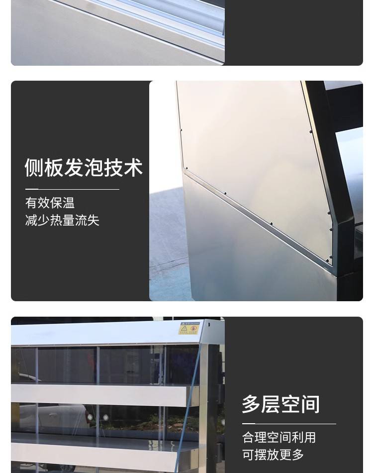 規(guī)格:93L,環(huán)境溫度5℃~80℃保溫柜BWG