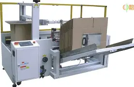 全自動開箱機(jī)奈勒機(jī)械奈勒奈勒NLKXJ-001