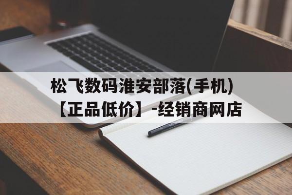 2025年6月19日 第67頁(yè)