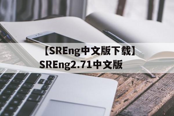 2025年6月21日 第60頁